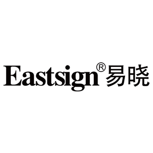 易晓食品（衢州）有限公司logo