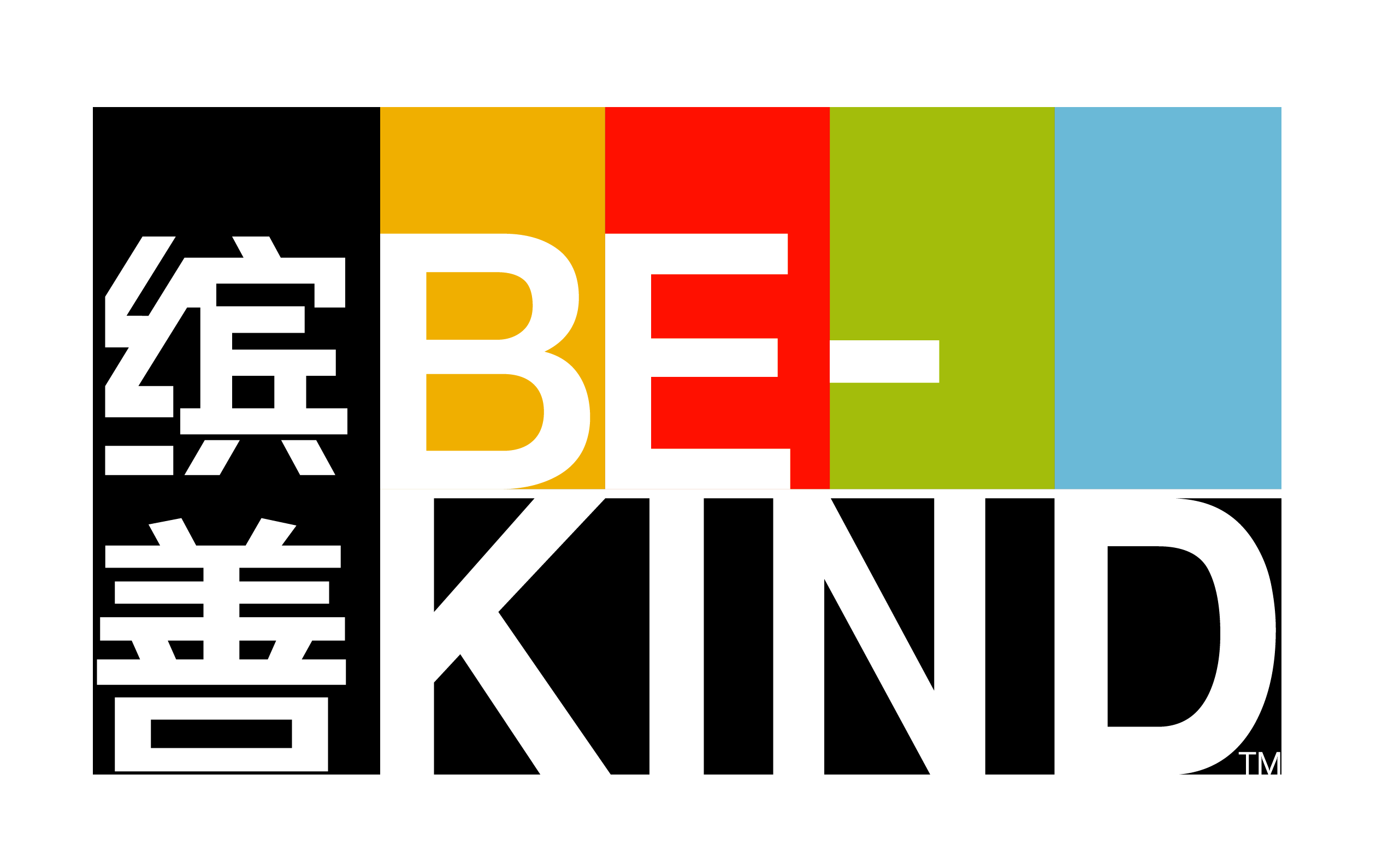 玛氏箭牌糖果(中国)有限公司