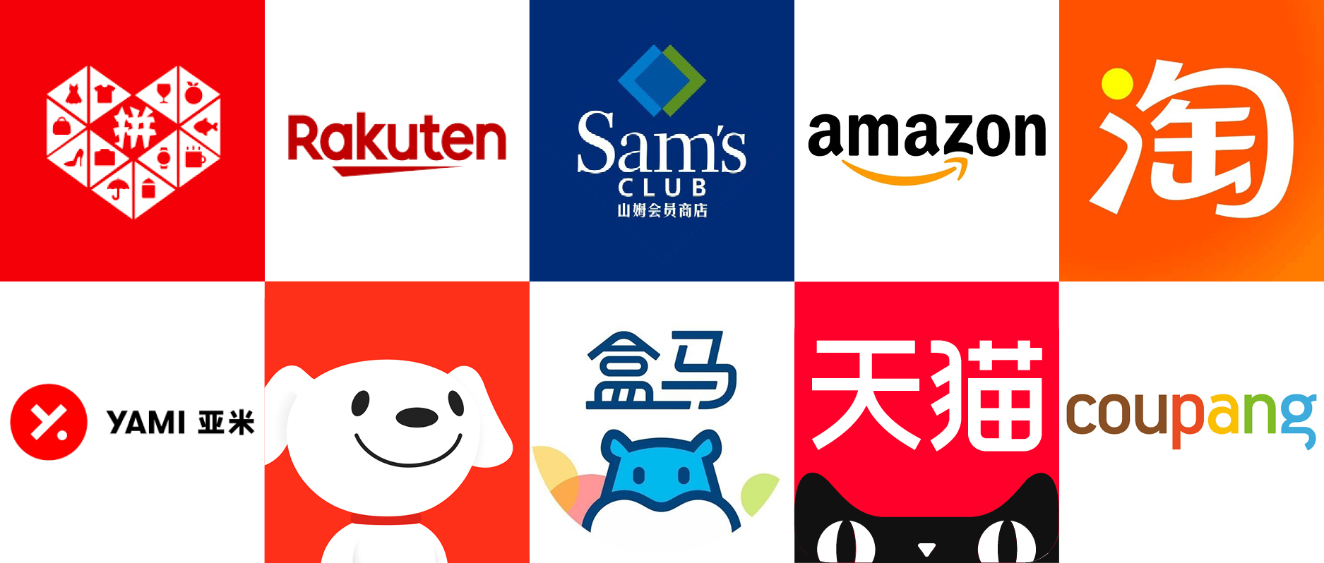 foodtalks排行榜上线:看山姆、盒马、京东、拼多多的产品销量榜!