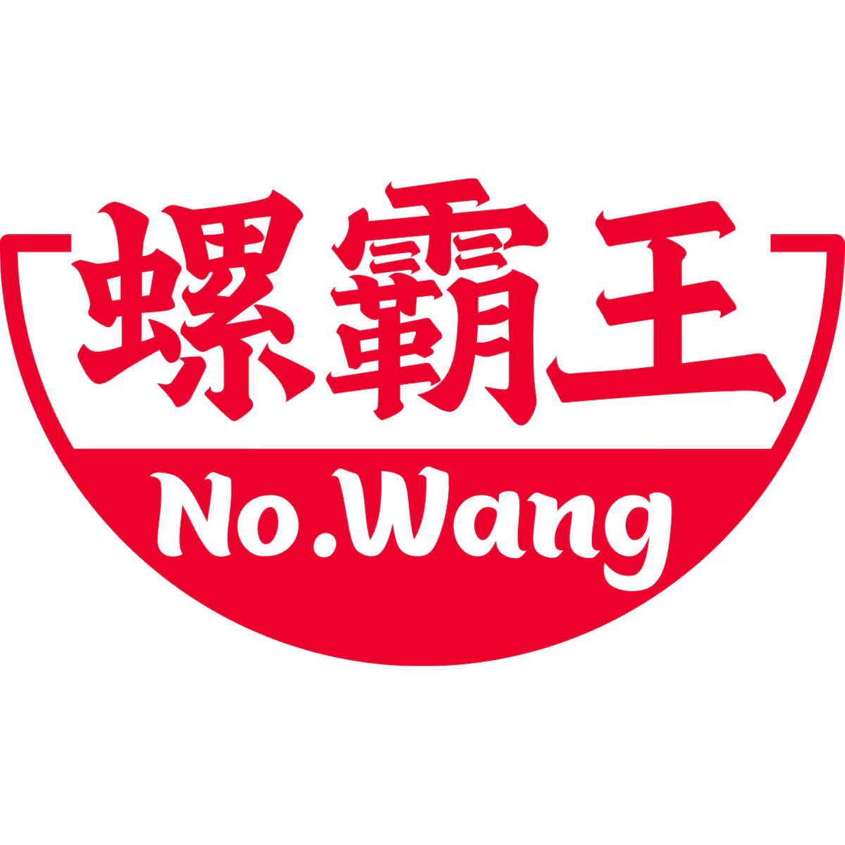 广西螺霸王食品科技有限公司logo