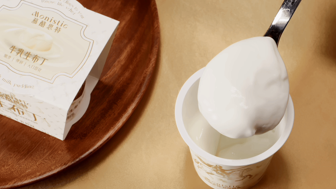 mmexport1766486295513