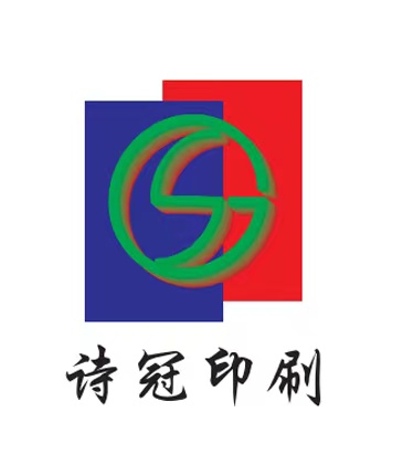 上海诗冠印刷有限公司logo