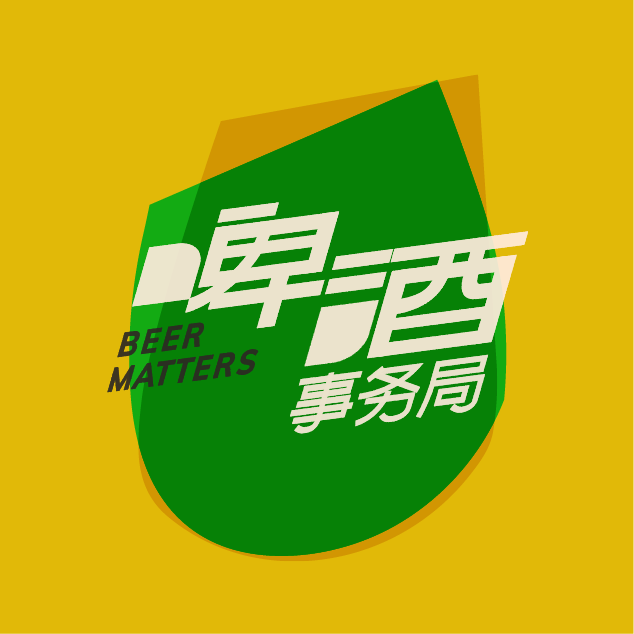 啤酒事务局logo