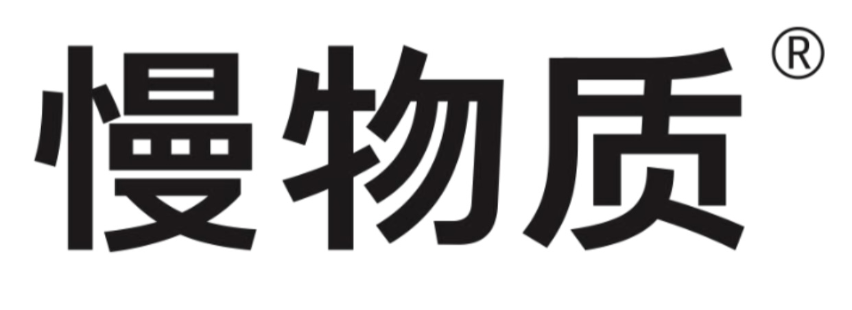 慢物质logo