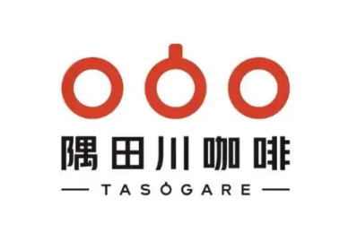 什么是隅田川咖啡？