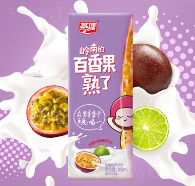 燕塘“岭南”系列酸奶饮品