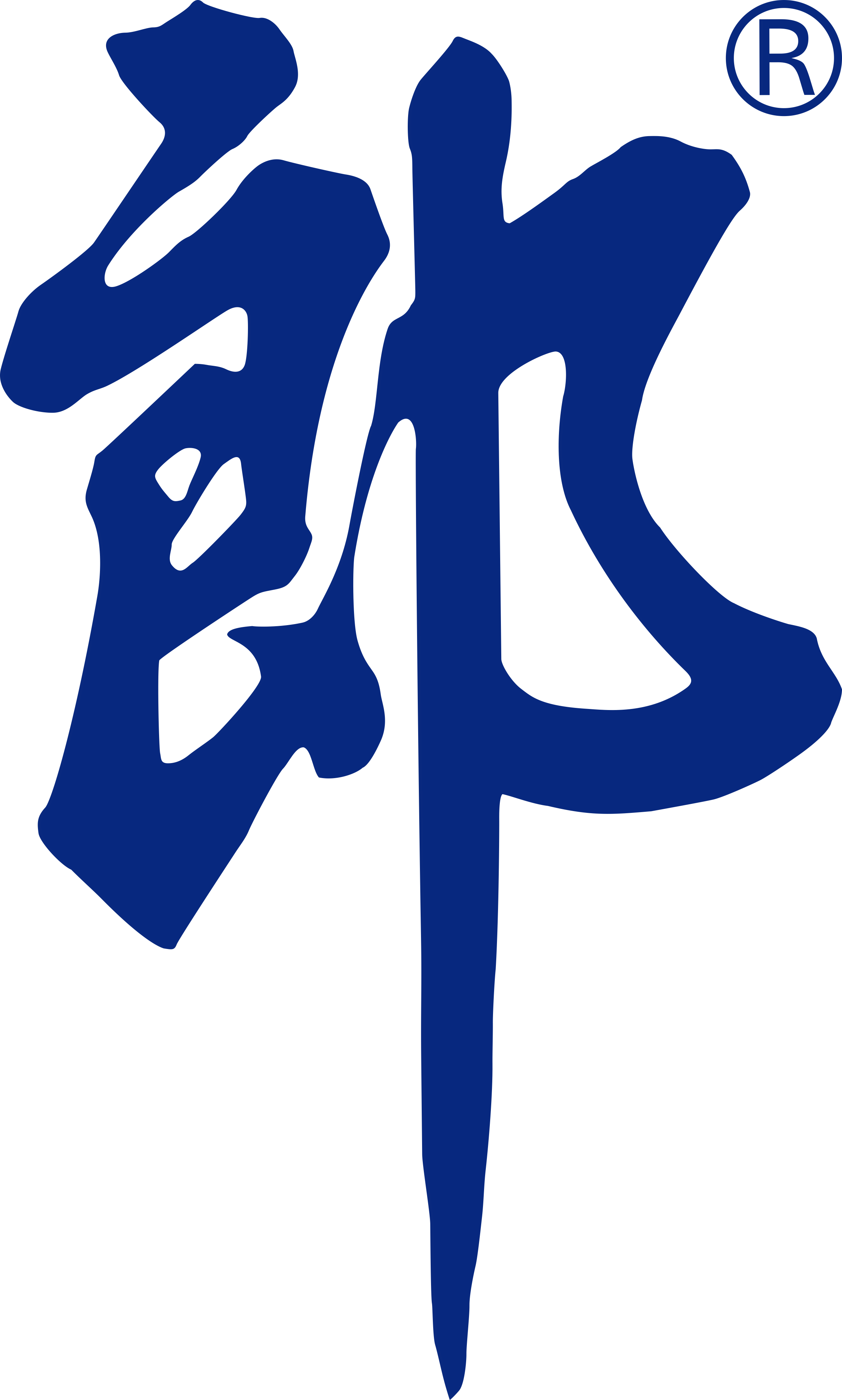 郎酒logo