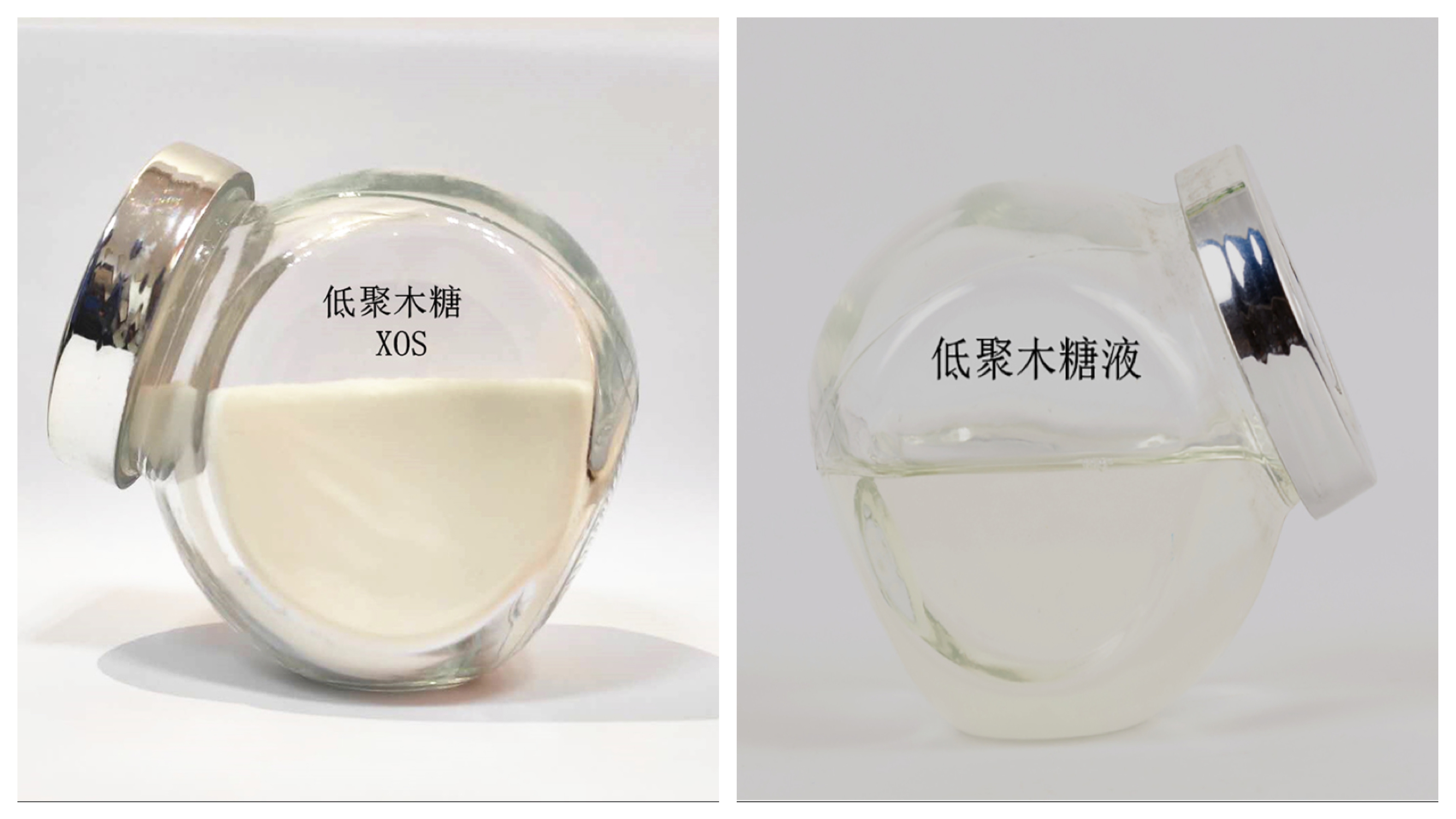 低聚木糖35粉及低聚木糖70液