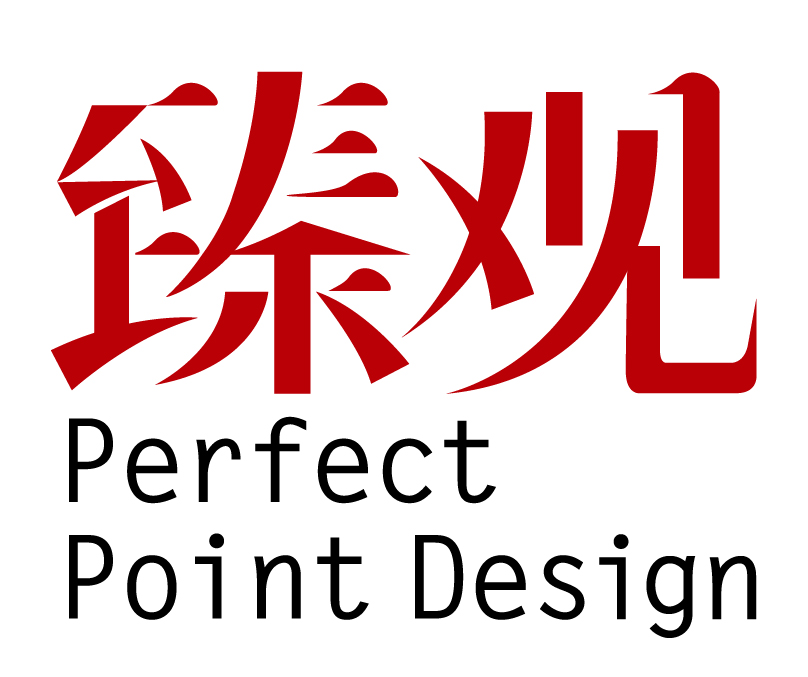 北京臻观设计logo