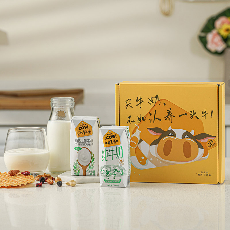 认养一头牛纯牛奶 图片来源：认养一头牛 