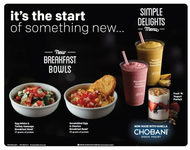 chobani & 麦当劳产品