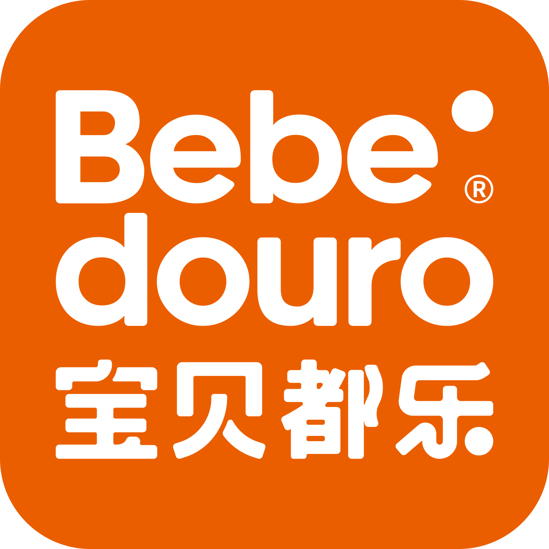 宝贝都乐-logo-简化版-1