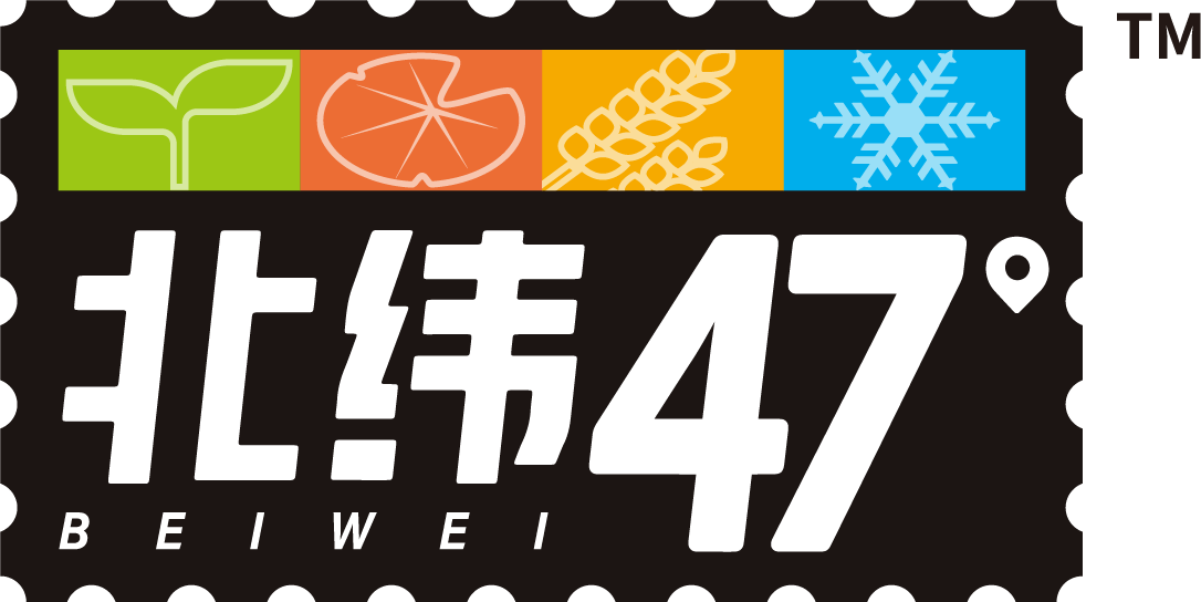 黑龙江北纬四十七绿色有机食品有限公司logo