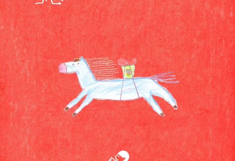 喜茶新设计师是马思纯?网友锐评:这画风是左手画的?