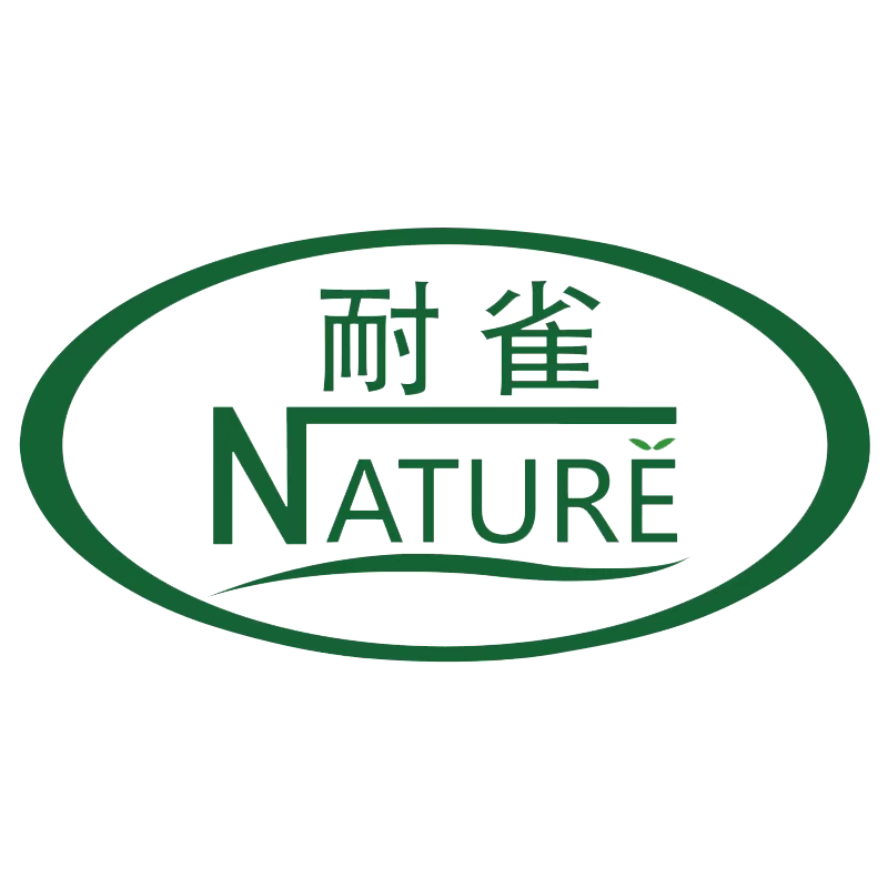 浙江耐雀食品科技有限公司logo