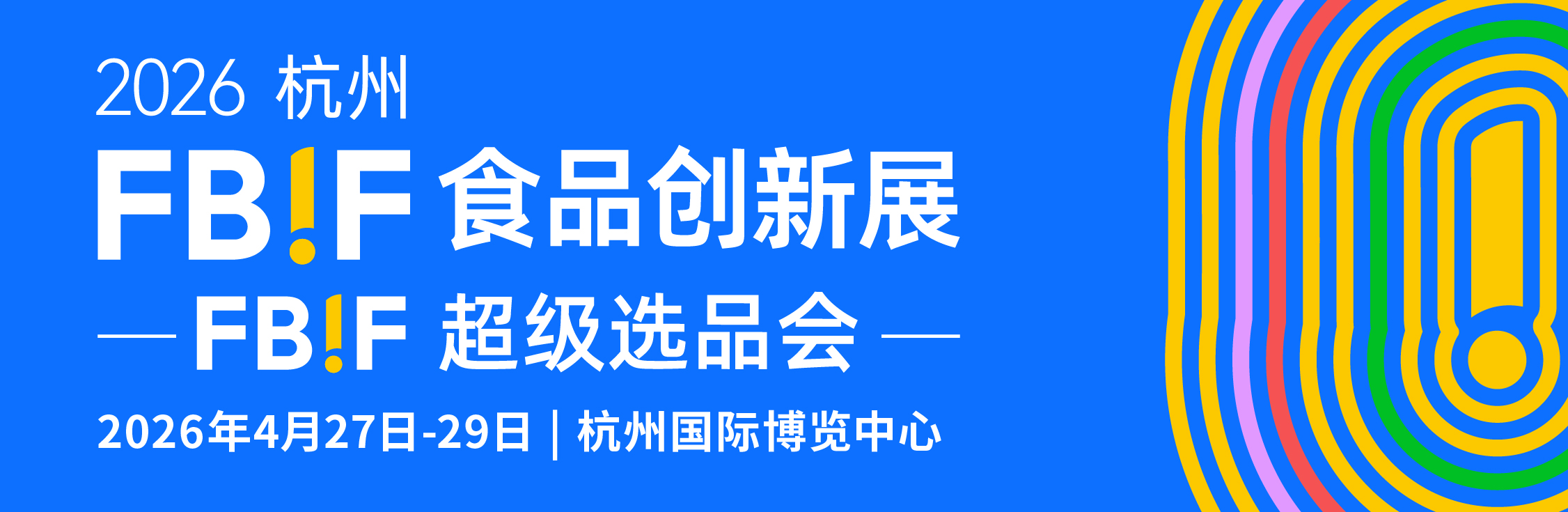 微信图片_20250527164608