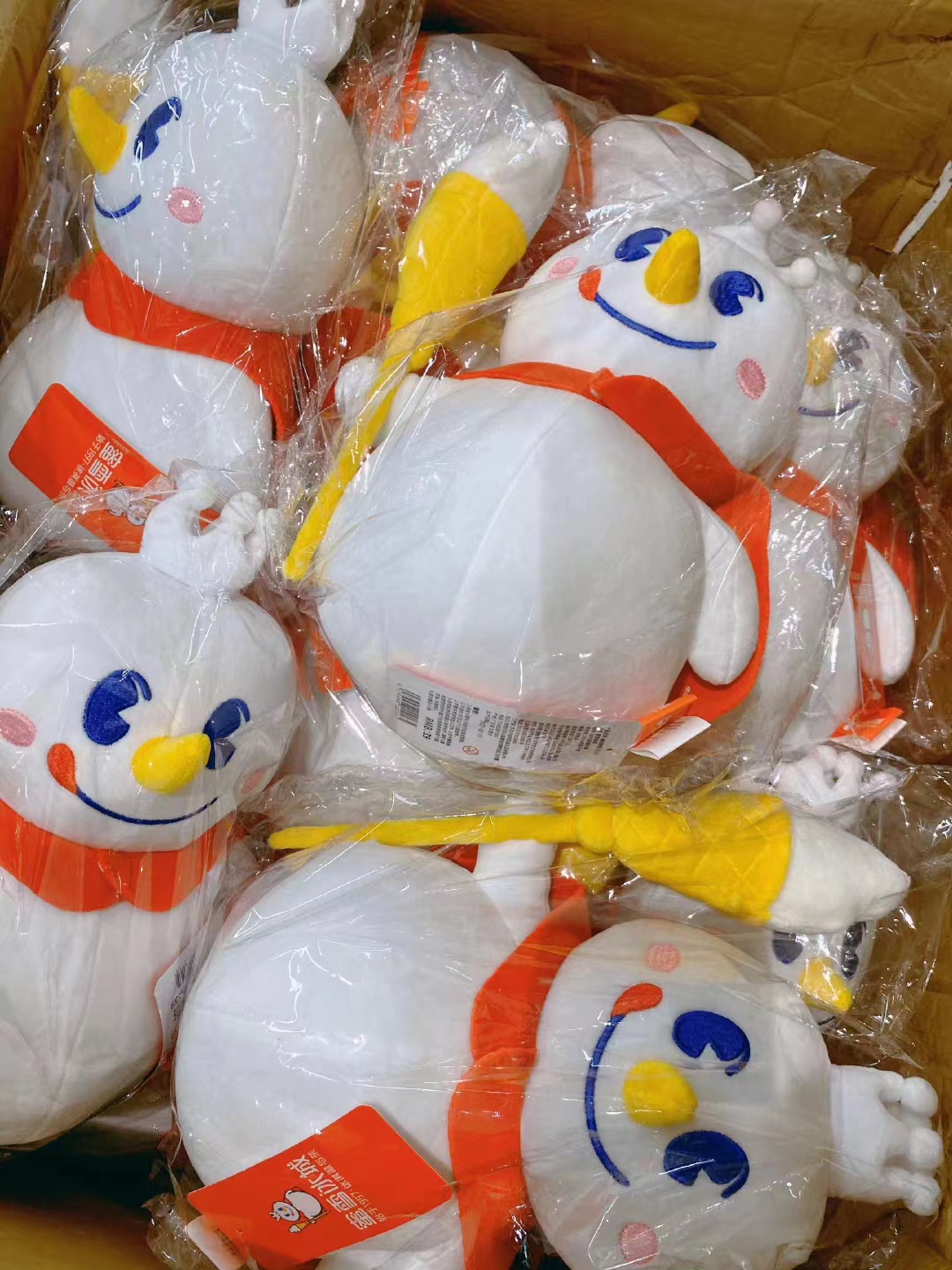 8fdbe79f9741778dd77f95cca0f99d9