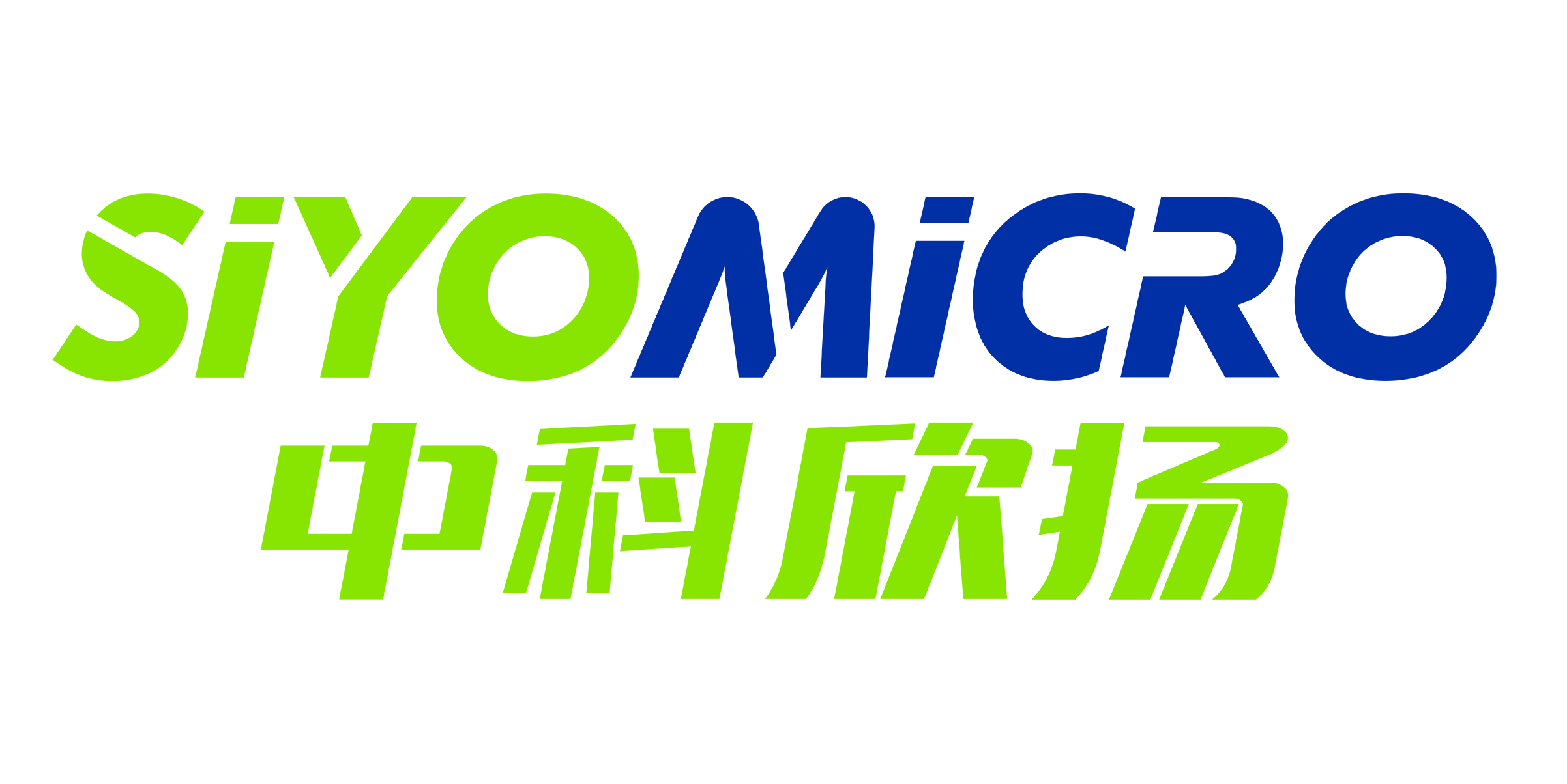 深圳中科欣扬生物科技有限公司logo