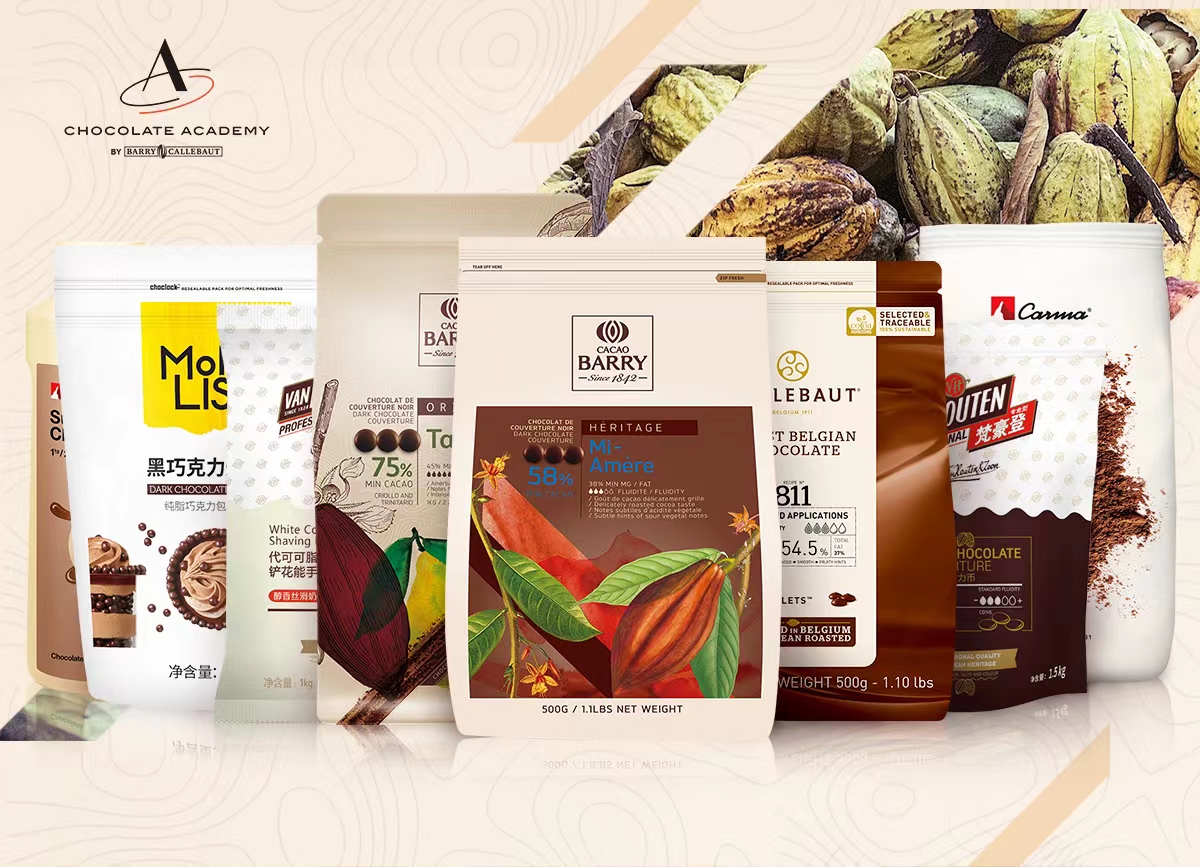 百乐嘉利宝零售业务产品