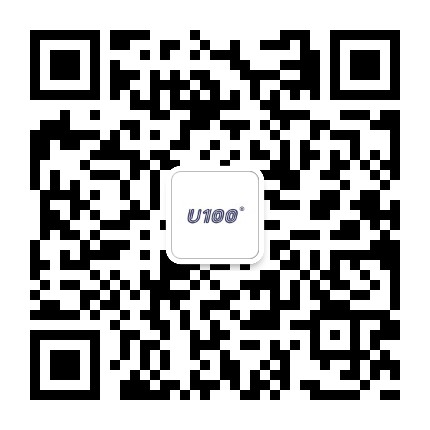 u100微信公众号