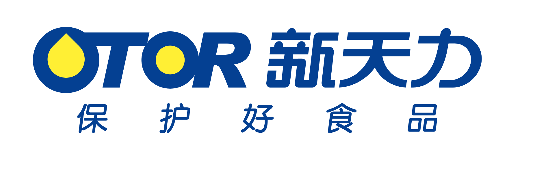 浙江新天力容器科技有限公司logo