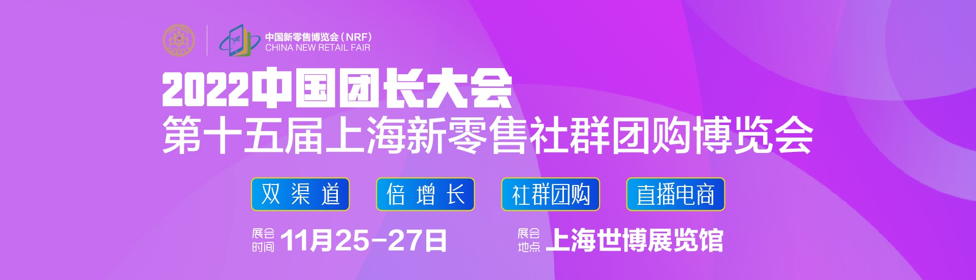 820db0da-0334-4b26-a879-a19ec89c403b