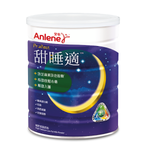 安怡甜睡适高钙低脂奶粉