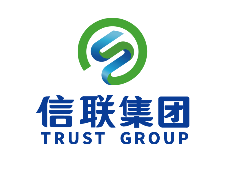 广州信联智通实业股份有限公司logo