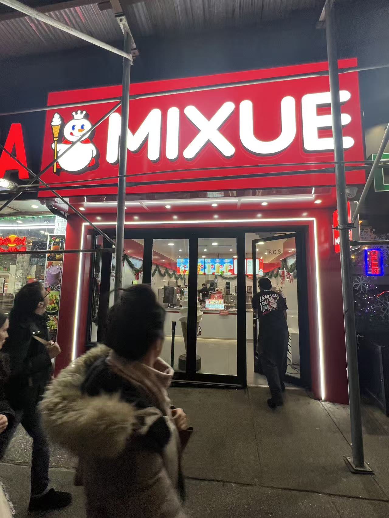 蜜雪冰城纽约时代广场店