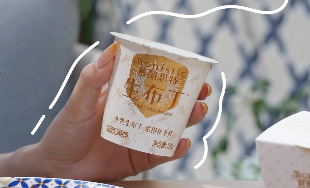 被称为“全家最伟大单品”？什么是慕酪思特monistic生布丁？