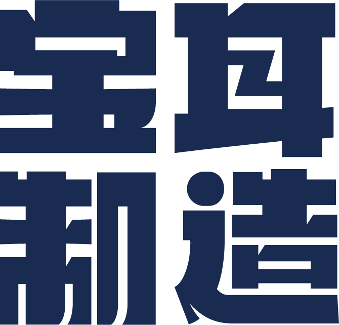 四川宝耳食品有限公司logo