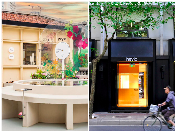 heylo圆上咖啡门店