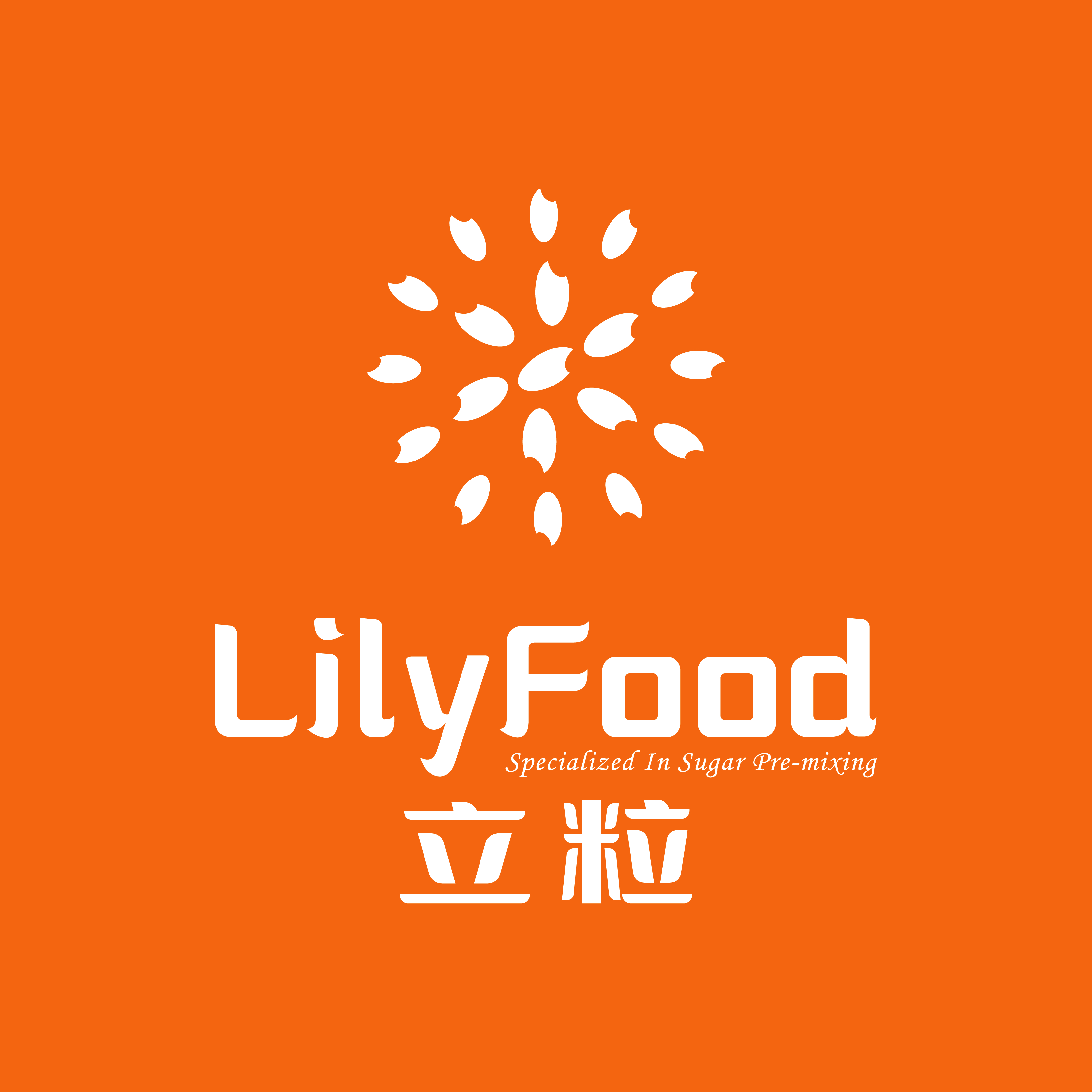 立粒食品发展（江阴）有限公司logo