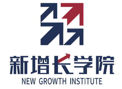 新增长学院logo