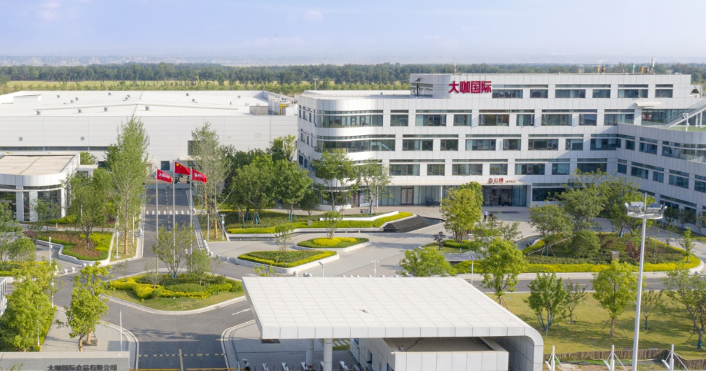 大咖国际工厂