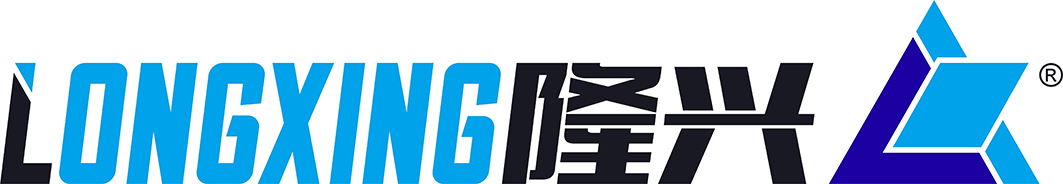 广东隆兴包装实业有限公司logo