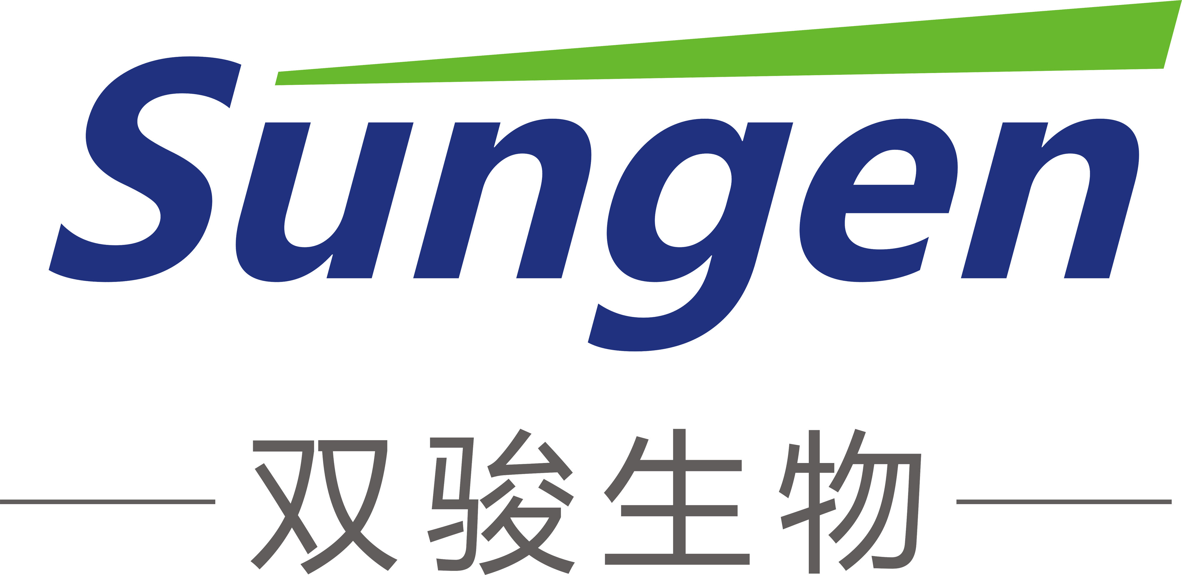 广东双骏生物科技有限公司logo