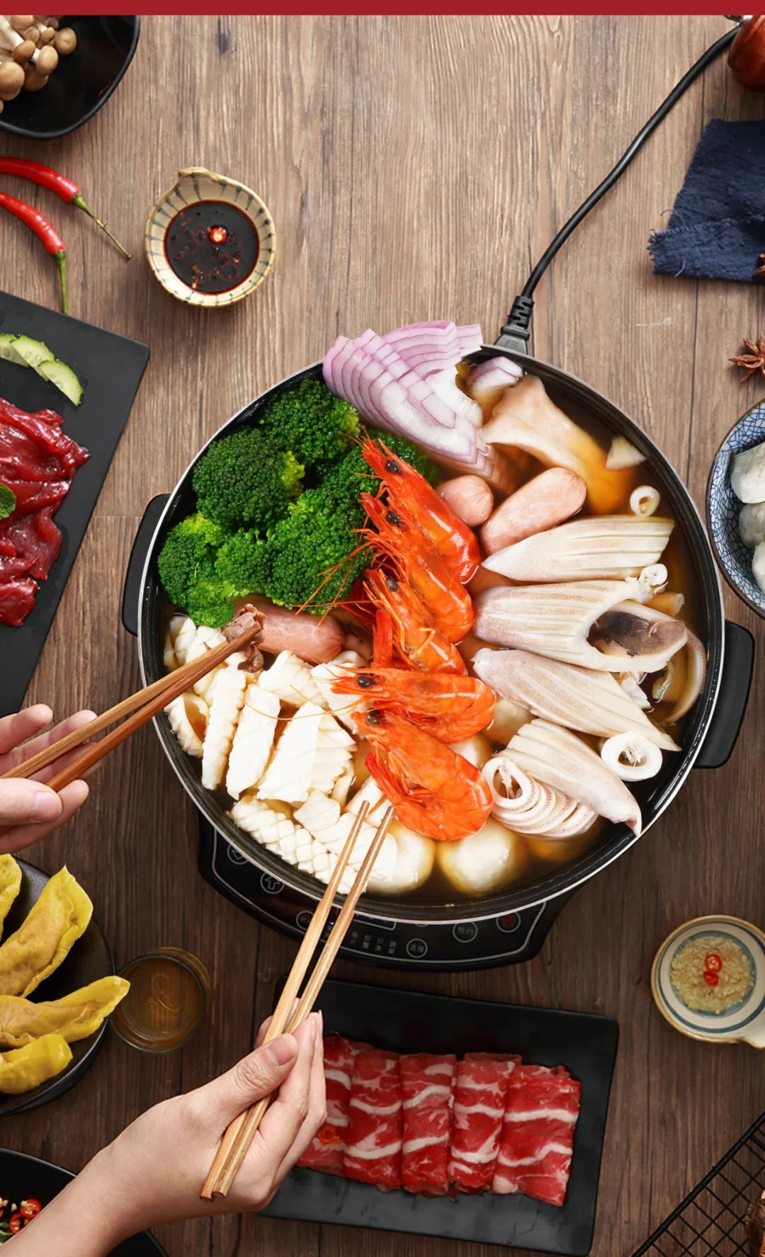 「味知香」官宣新品海鲜荟萃火锅