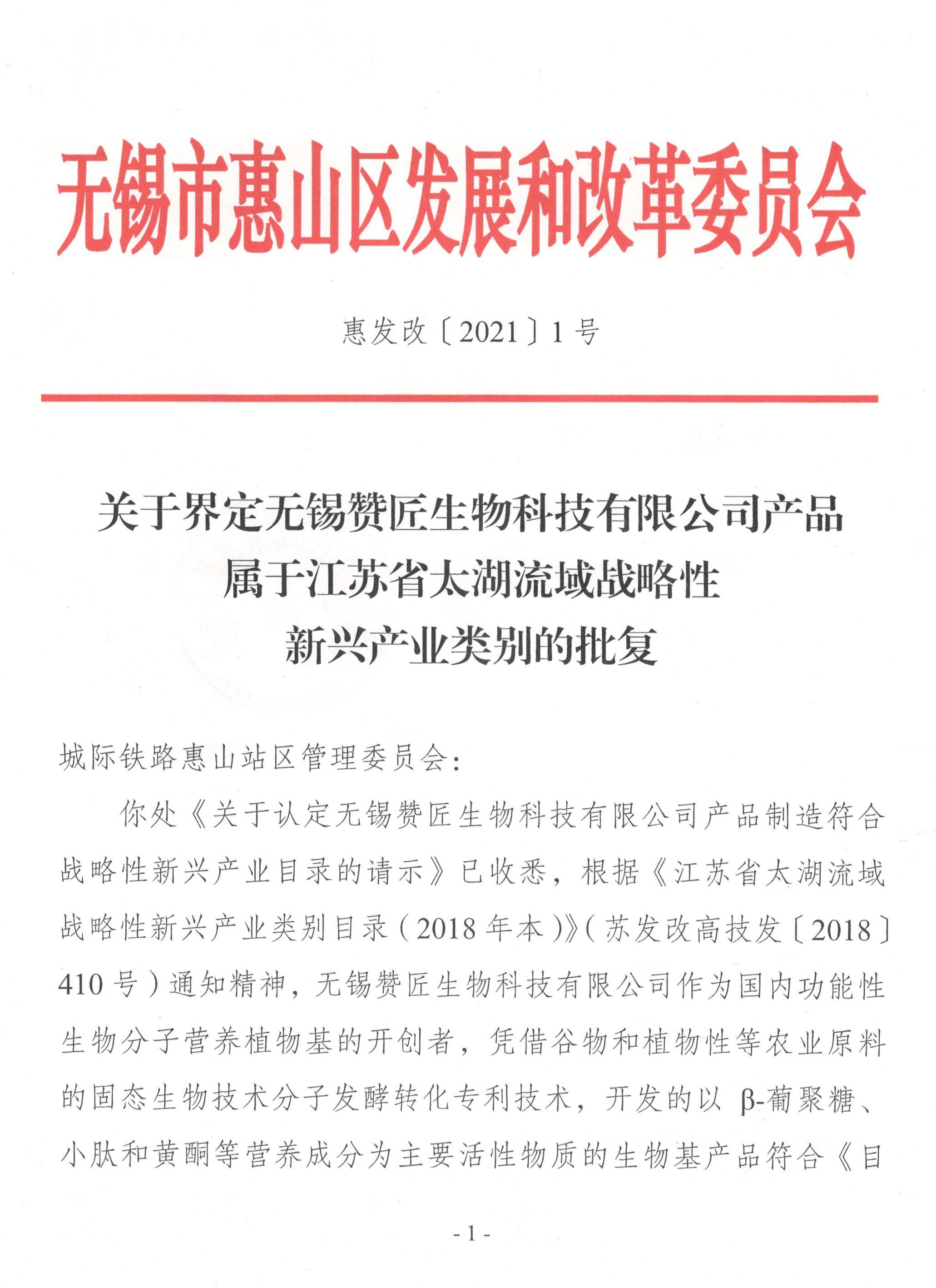 3ae05dd5f9386c5c7f193b914cd9726a251d