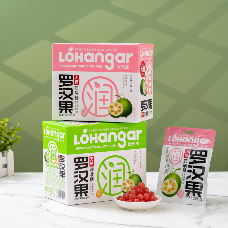 华诚生物罗汉果无糖润喉糖
