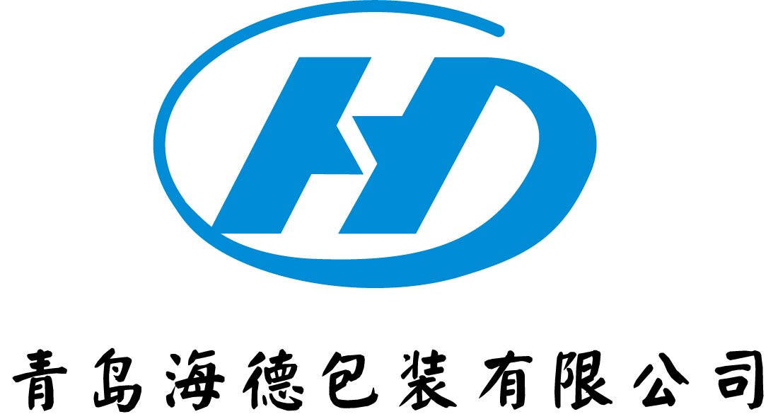 青岛海德包装有限公司logo