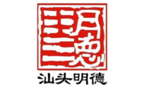 天然色素2年长效持色，1000 香精风味，什么是明德食品方案？