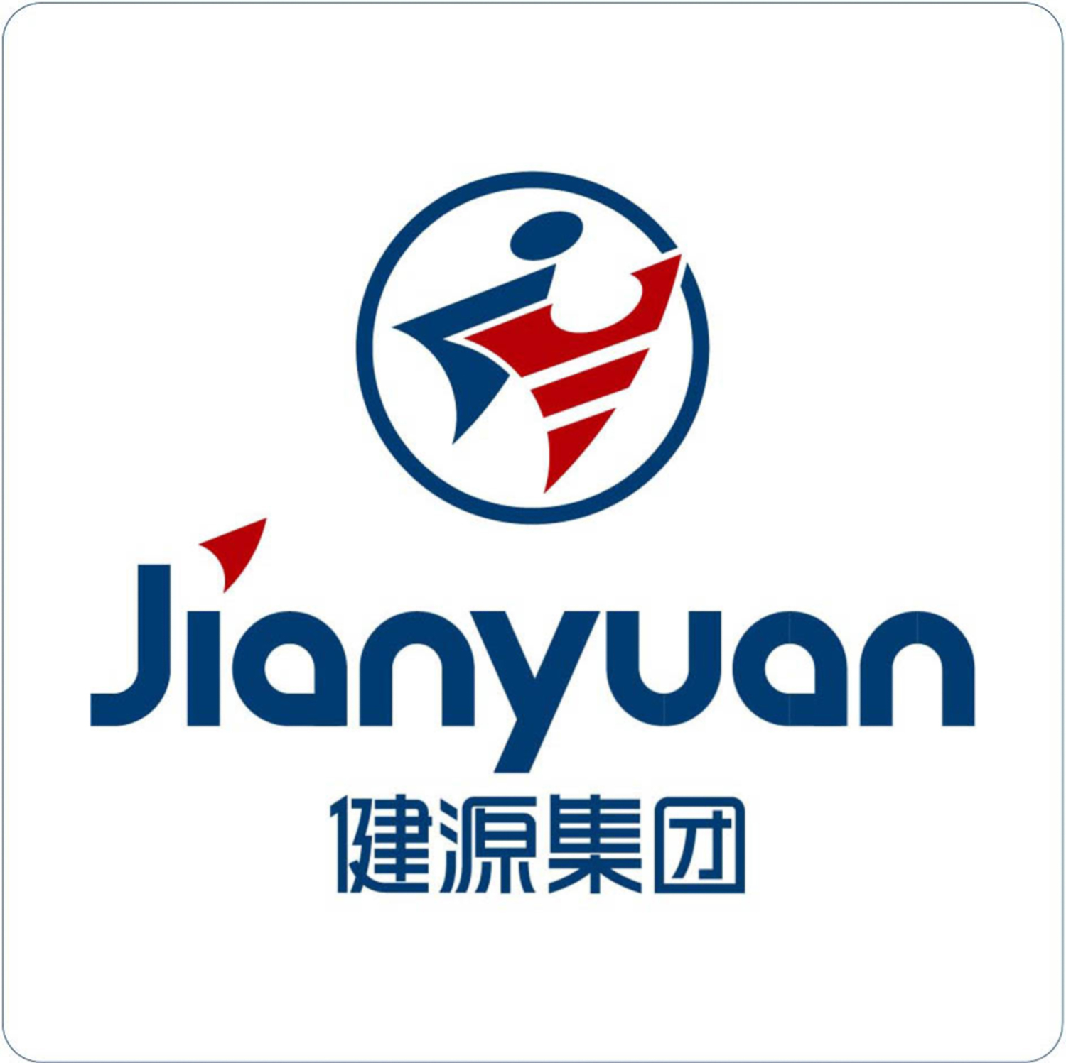 山东健源生物工程股份有限公司logo