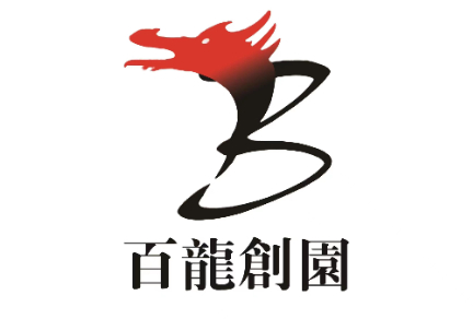 什么是百龙创园?