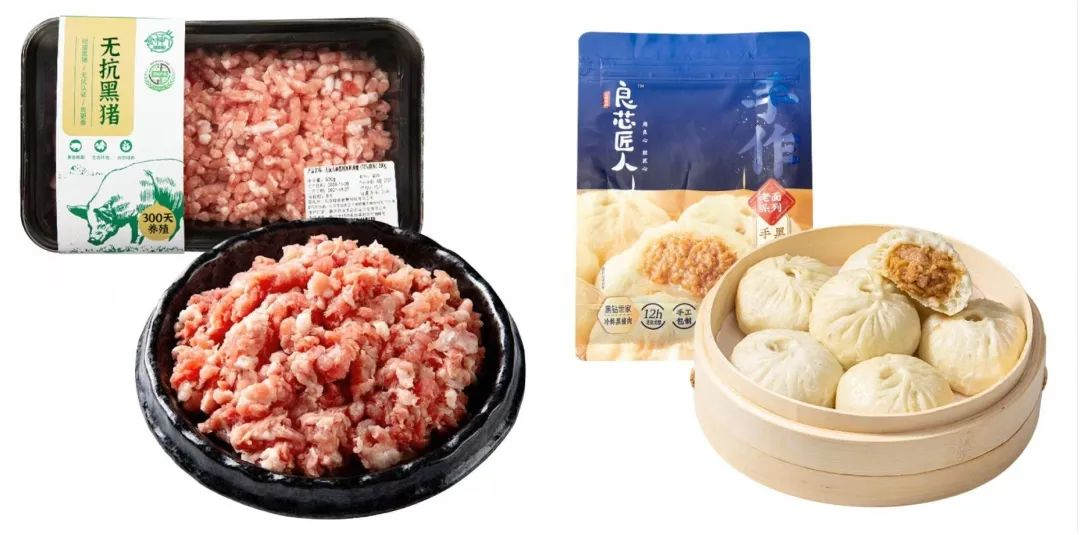叮咚买菜自营的“无抗黑猪冷鲜肉糜”和「良芯匠人」黑猪肉包