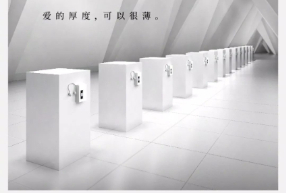 跨界营销怎么玩?一文讲透