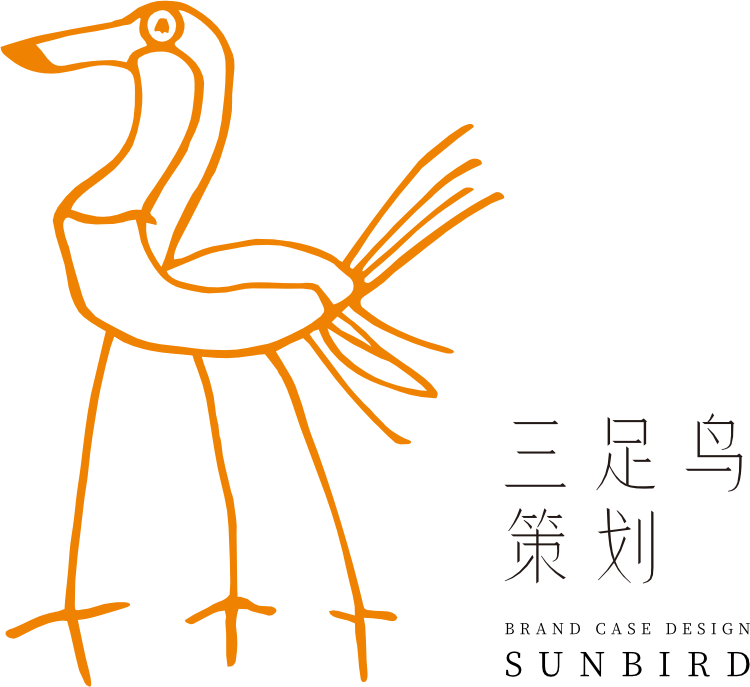 西安三足鸟品牌策划有限公司logo
