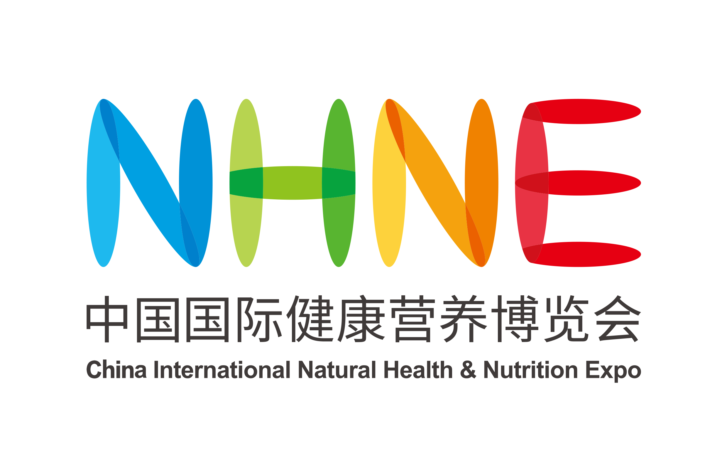 中国国际健康营养博览会