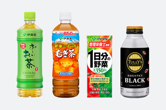 伊藤园饮料品牌