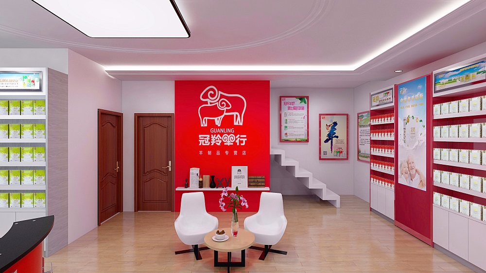 冠羚羊行某专营店